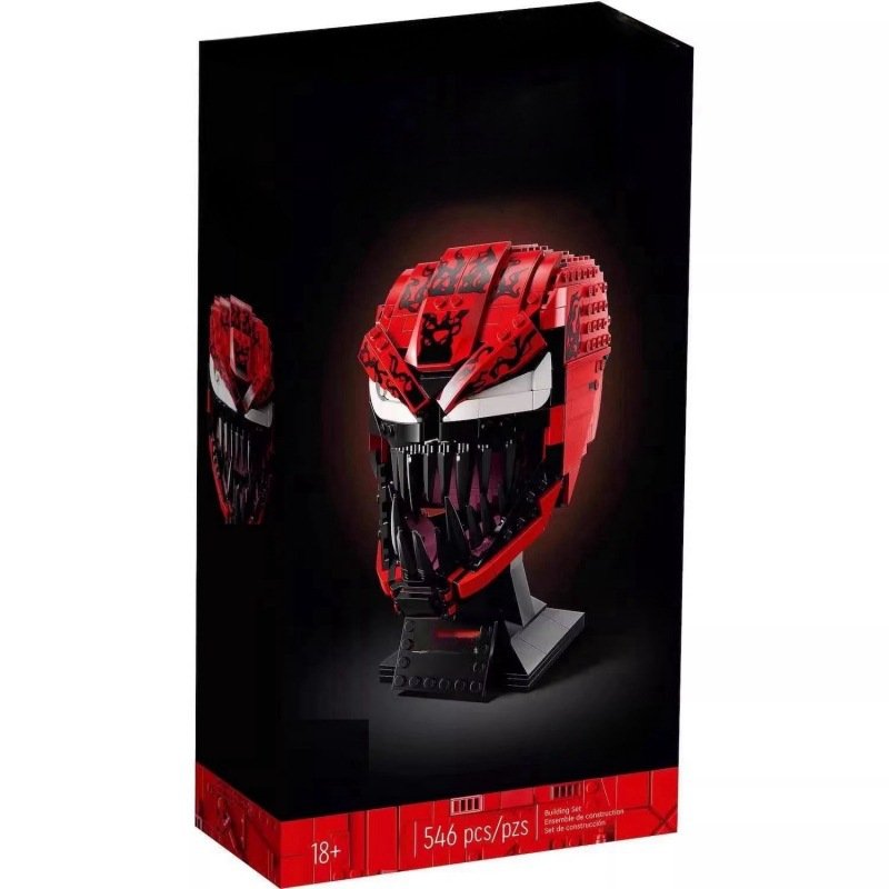 villain helmet building blocks front view