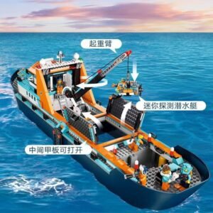 Polar Expedition Ship Building Set (815 Pieces) – Ocean Adventure Display Model