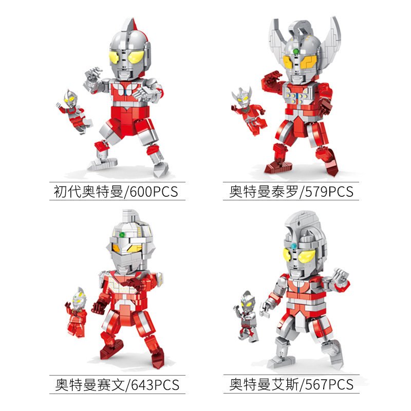 Hero Mini Building Blocks Set character model main image