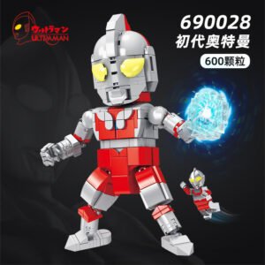 Officially Licensed Ultraman Mini Building Blocks Set (Panlos 690028–690031)