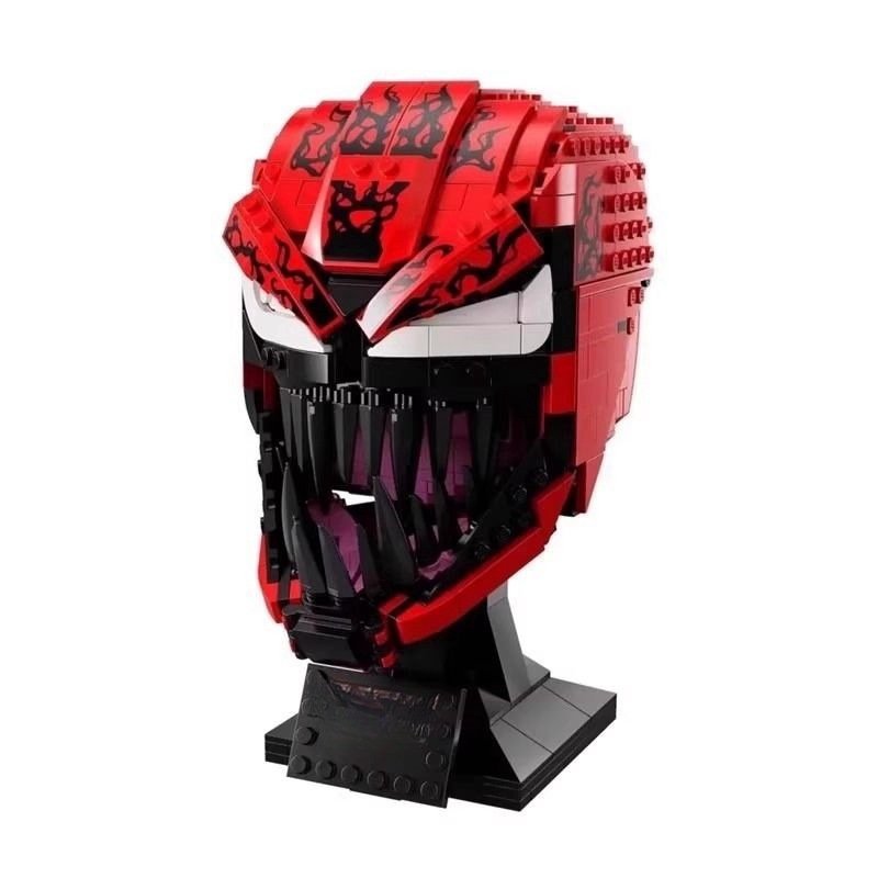 Villain Helmet Building Blocks Set completed model