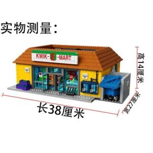 Cartoon‑Inspired Supermarket Street View Micro Building Blocks Set (2,176 Pieces) – ABS Display Model