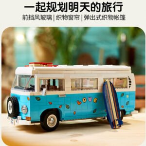 Retro Camper Van Building Blocks Set (MOC Display Model) – 2207 Pieces