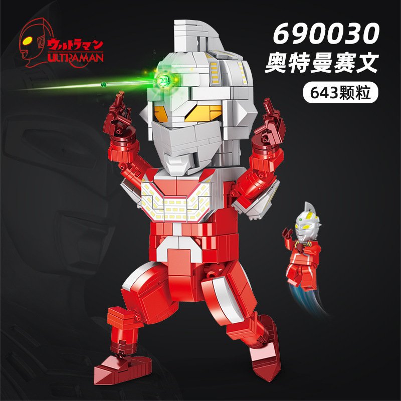 hero character building blocks collectible toy